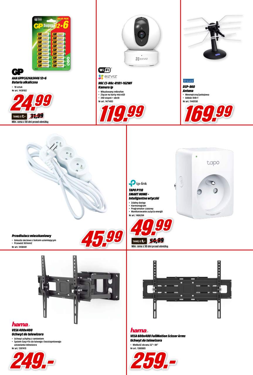 Media Markt