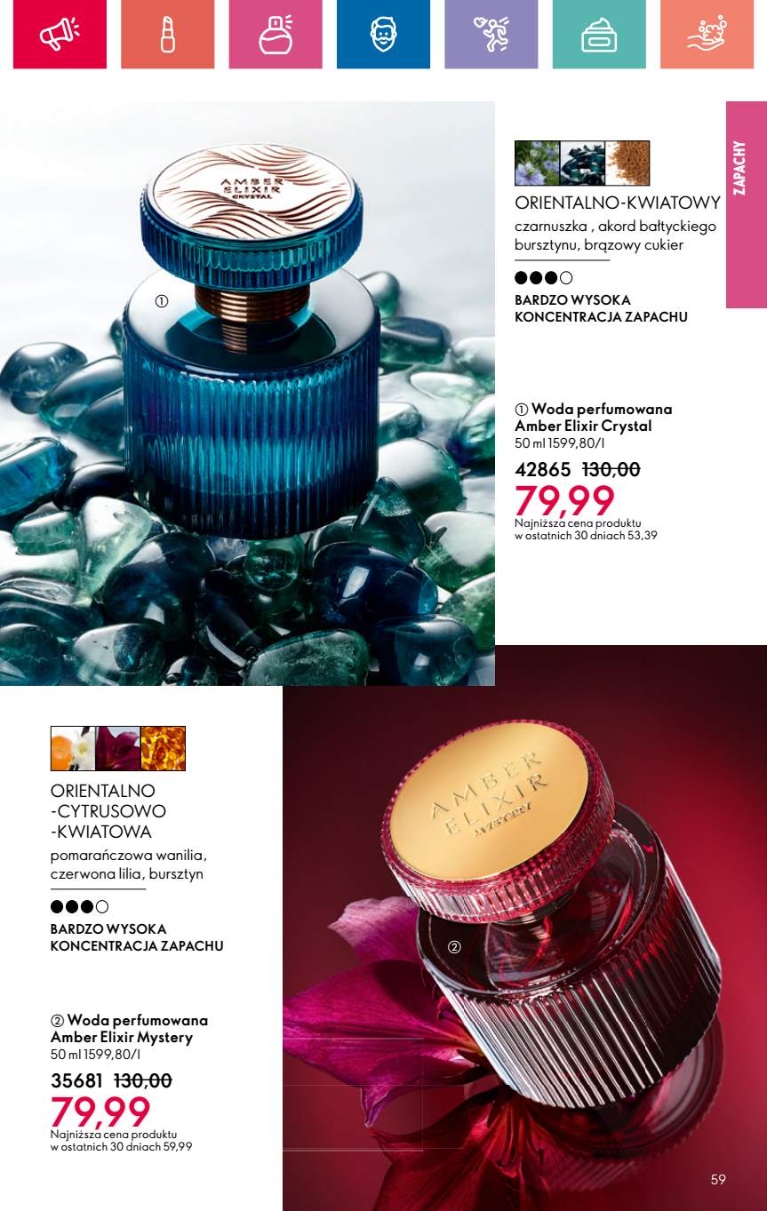 Oriflame