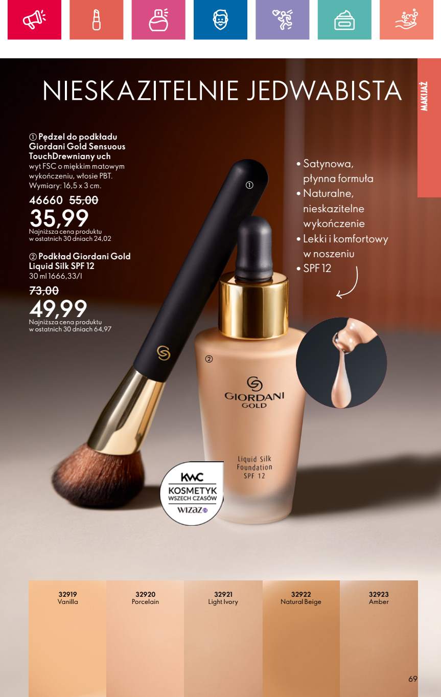 Oriflame