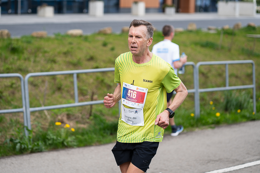 17. PKO Półmaraton Rzeszowski