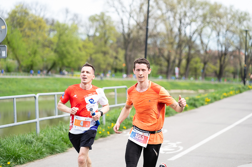 17. PKO Półmaraton Rzeszowski